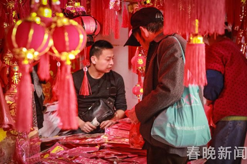 昆明年貨街攻略