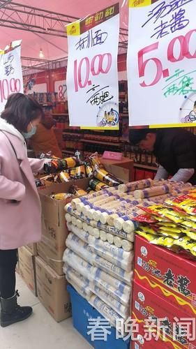 昆明年貨街攻略