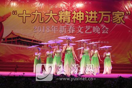 2018年新春文藝晚會在聶耳文化廣場精彩上演