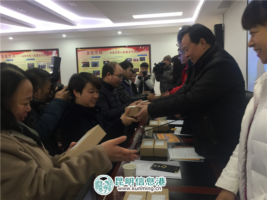 昆明市殘聯(lián)為視力殘疾人免費發(fā)放無障礙讀屏軟件 昆明市殘聯(lián)為視力殘疾人免費發(fā)放無障礙讀屏軟件