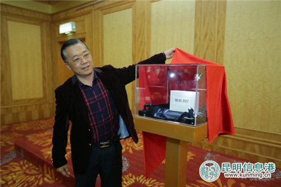 后谷咖啡成功研發(fā)新型健康產(chǎn)品 將替代植脂末 后谷咖啡成功研發(fā)新型健康產(chǎn)品 將替代植脂末