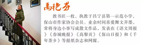 節(jié)食一年的我們就為了鄉(xiāng)下這頓飯