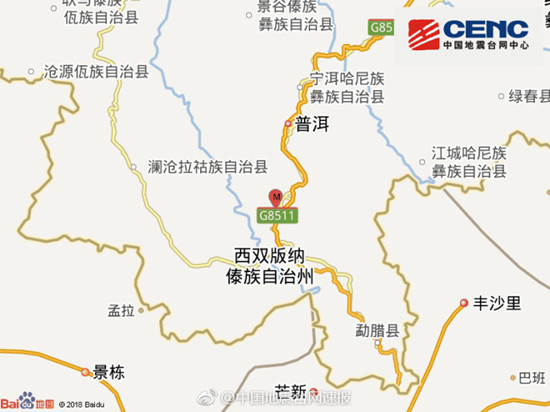西雙版納景洪市發(fā)生4.9級(jí)地震 震源深度12千米