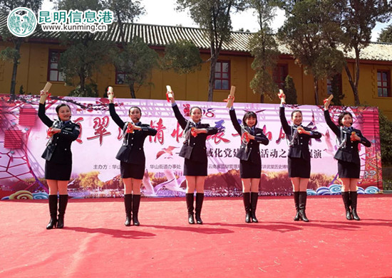 云南省監(jiān)獄管局選送的快板《十九大有點(diǎn)潮》。記者林堅(jiān)/攝