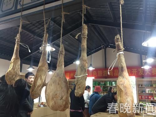 “大理年貨街”正式開街 12縣市特色民俗文化創(chuàng)意展不斷 “大理年貨街”正式開街 12縣市特色民俗文化創(chuàng)意展不斷