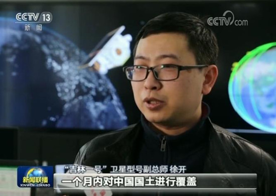 【在習(xí)近平新時(shí)代中國(guó)特色社會(huì)主義思想指引下——新時(shí)代 新氣象 新作為】吉林:以創(chuàng)新引領(lǐng)老工業(yè)基地振興 【在習(xí)近平新時(shí)代中國(guó)特色社會(huì)主義思想指引下——新時(shí)代 新氣象 新作為】吉林:以創(chuàng)新引領(lǐng)老工業(yè)基地振興