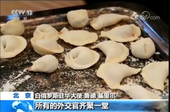 【駐華大使賀新春】白俄羅斯 魯?shù)隆せ餇枺褐袊?guó)夢(mèng)連接世界夢(mèng)