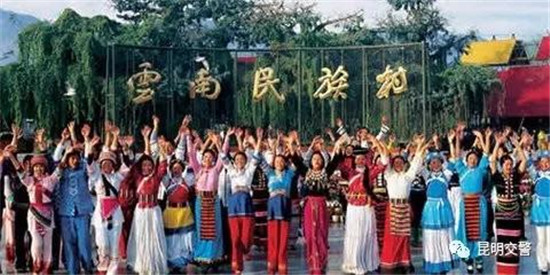 昆明春節(jié)熱門景點TOP10出 昆明春節(jié)熱門景點TOP10出