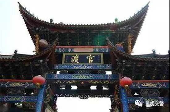 昆明春節(jié)熱門景點TOP10出 昆明春節(jié)熱門景點TOP10出