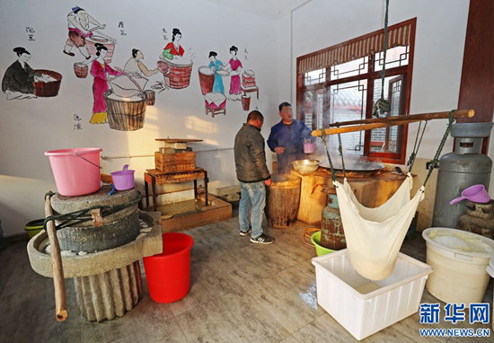 【網(wǎng)絡(luò)媒體走轉(zhuǎn)改】開封余店村:傳統(tǒng)村落的美麗蝶變 【網(wǎng)絡(luò)媒體走轉(zhuǎn)改】開封余店村:傳統(tǒng)村落的美麗蝶變