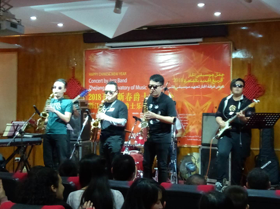 “歡樂春節(jié)”走進(jìn)埃及系列活動(dòng)拉開序幕