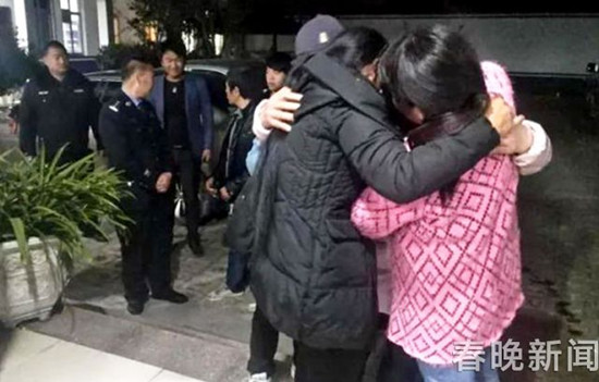 奇跡3小時！她離家27年回麗江尋親 3小時找到3個妹妹