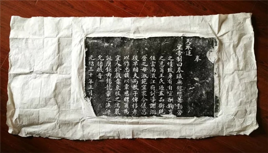 傳拓留影金石為開 這個男人讓中國最古老的印刷術(shù)在彩云之南“活”起來