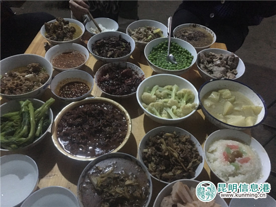 在云南的年夜飯