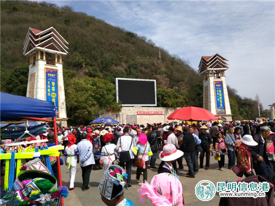 各民族歡慶新年 各民族歡慶新年