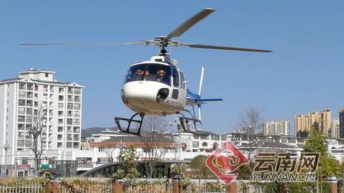 直升飛機(jī)送達(dá)捐獻(xiàn)的器官