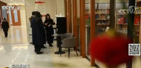 【啟航新時代】瞄準春節(jié)鄉(xiāng)村游 扶持政策助力返鄉(xiāng)青年小投資“試水” 【啟航新時代】瞄準春節(jié)鄉(xiāng)村游 扶持政策助力返鄉(xiāng)青年小投資“試水”