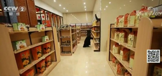 【啟航新時代】瞄準春節(jié)鄉(xiāng)村游 扶持政策助力返鄉(xiāng)青年小投資“試水” 【啟航新時代】瞄準春節(jié)鄉(xiāng)村游 扶持政策助力返鄉(xiāng)青年小投資“試水”