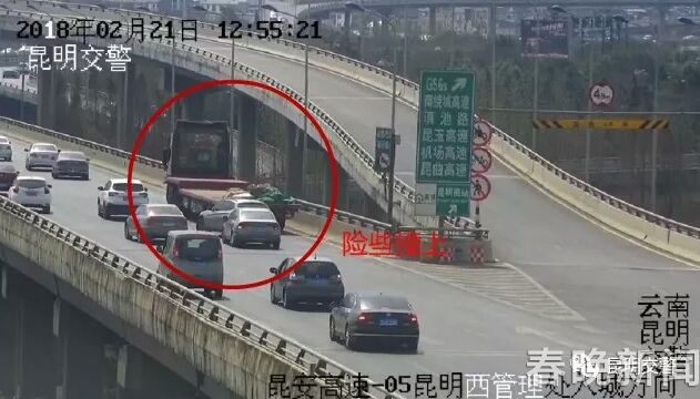 車(chē)禍 車(chē)禍