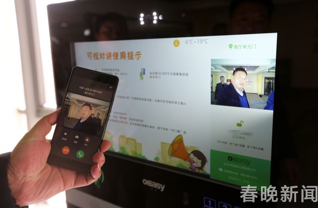 業(yè)主被盜物業(yè)包賠 昆明這幾個(gè)小區(qū)號(hào)稱“零發(fā)案” 業(yè)主被盜物業(yè)包賠 昆明這幾個(gè)小區(qū)號(hào)稱“零發(fā)案”