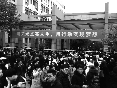 2018年藝考調(diào)整專業(yè)設置，迎合行業(yè)需求