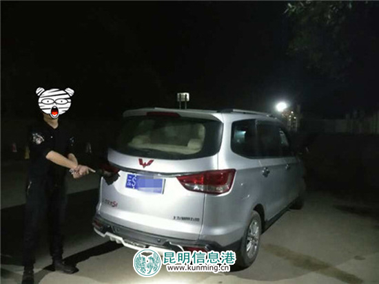 雙江破獲體內(nèi)藏毒案 嫌疑人吞食123顆海洛因凈重790克 雙江破獲體內(nèi)藏毒案 嫌疑人吞食123顆海洛因凈重790克