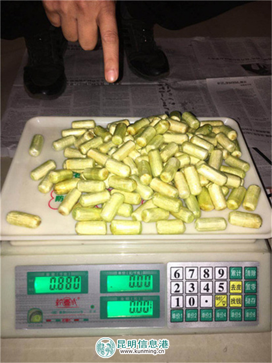 雙江破獲體內(nèi)藏毒案 嫌疑人吞食123顆海洛因凈重790克 雙江破獲體內(nèi)藏毒案 嫌疑人吞食123顆海洛因凈重790克