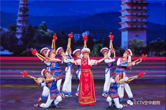 璀璨梨園——空中劇院大型系列戲曲演唱會云貴川渝專場27日晚上演