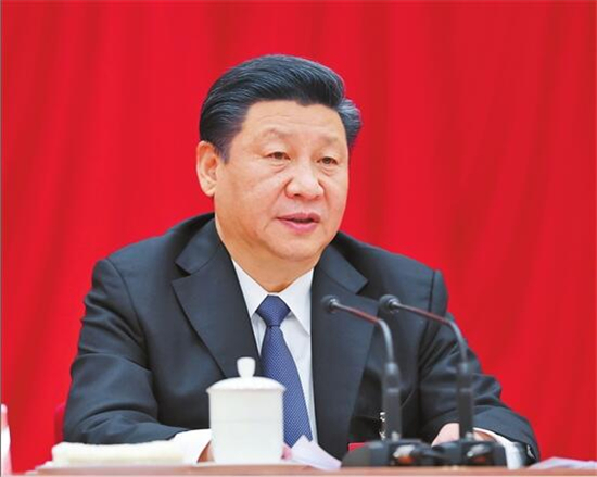 中國(guó)共產(chǎn)黨第十九屆中央委員會(huì)第三次全體會(huì)議公報(bào)