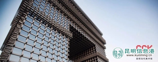 公園1903·CGK昆明當(dāng)代美術(shù)館3月3日開館 首展“地緣筆記”將驚艷亮相