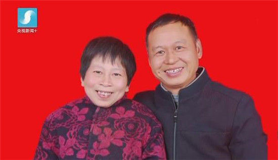 2017感動(dòng)中國(guó)十大人物 | 謝海華、謝芳——30載濡沫相惜的“中國(guó)好人”