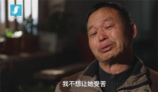 2017感動(dòng)中國(guó)十大人物 | 謝海華、謝芳——30載濡沫相惜的“中國(guó)好人”