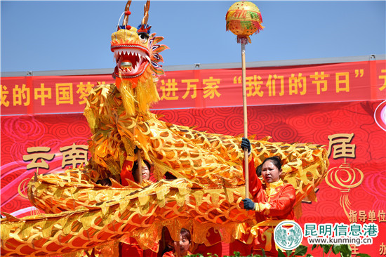 晉寧寶峰鬧春調(diào)子會(huì)元宵節(jié)開唱