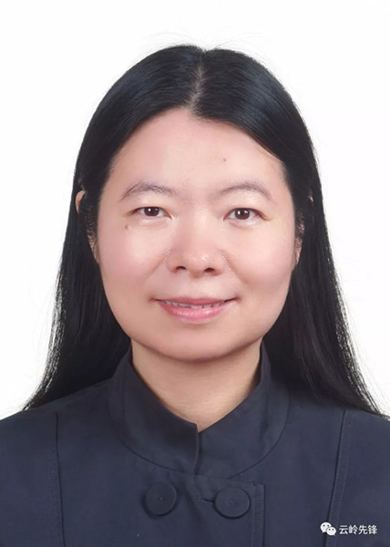 云南30名省管干部任前公示 高龍擬任省委巡視組組長