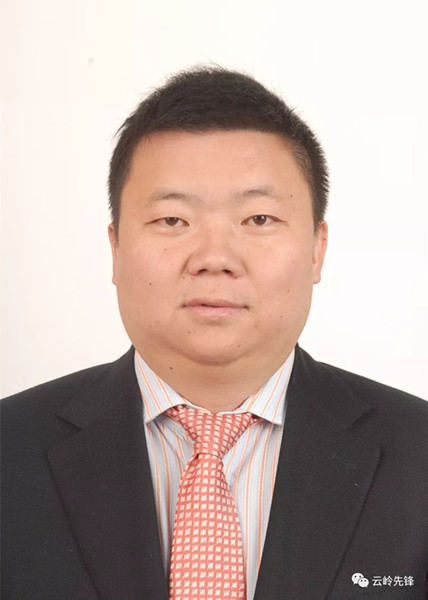 云南30名省管干部任前公示 高龍擬任省委巡視組組長