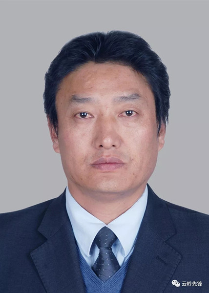 云南30名省管干部任前公示 高龍擬任省委巡視組組長