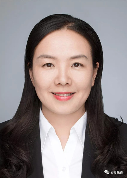 云南30名省管干部任前公示 高龍擬任省委巡視組組長