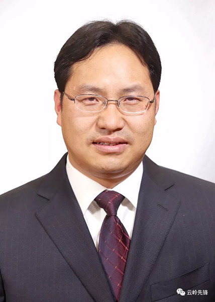 云南30名省管干部任前公示 高龍擬任省委巡視組組長