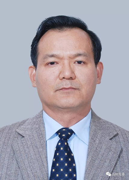 云南30名省管干部任前公示 高龍擬任省委巡視組組長