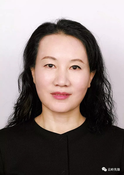 云南30名省管干部任前公示 高龍擬任省委巡視組組長