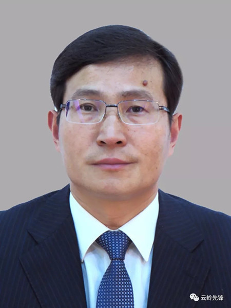 云南30名省管干部任前公示 高龍擬任省委巡視組組長