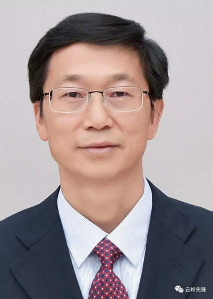 云南30名省管干部任前公示 高龍擬任省委巡視組組長