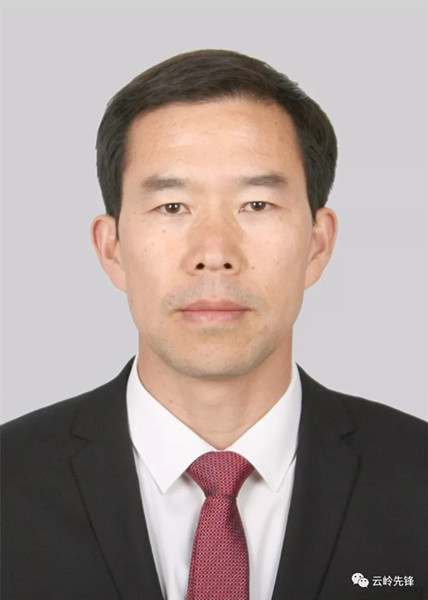 云南30名省管干部任前公示 高龍擬任省委巡視組組長