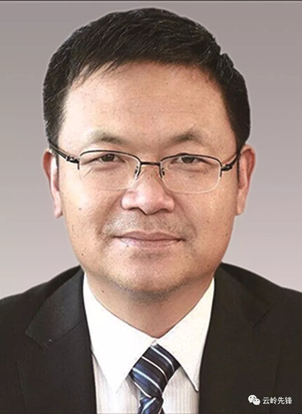 云南30名省管干部任前公示 高龍擬任省委巡視組組長