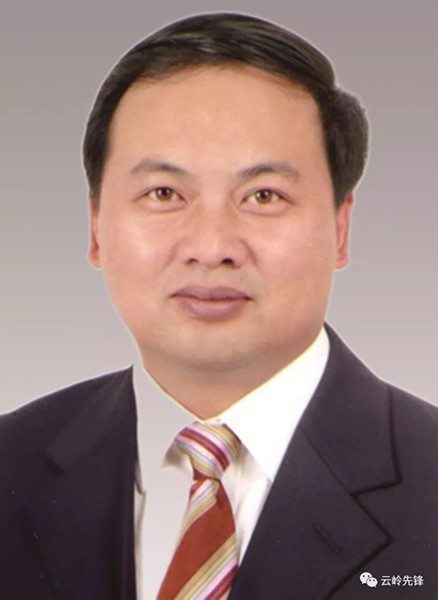 云南30名省管干部任前公示 高龍擬任省委巡視組組長