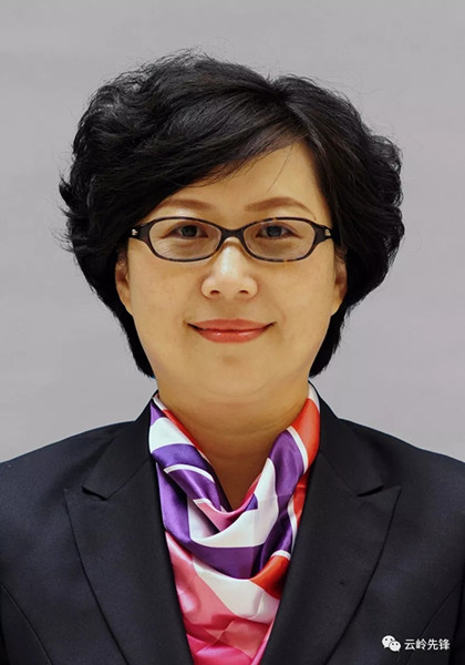 云南30名省管干部任前公示 高龍擬任省委巡視組組長