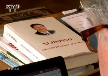 領(lǐng)航(五)構(gòu)建人類命運(yùn)共同體 領(lǐng)航(五)構(gòu)建人類命運(yùn)共同體