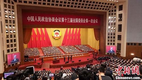 外媒熱議中國兩會啟幕：經(jīng)濟改革舉措全球矚目