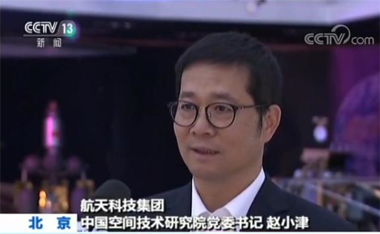 嫦娥四號今年探月分兩步走 我國未來或建“月球基地” 嫦娥四號今年探月分兩步走 我國未來或建“月球基地”