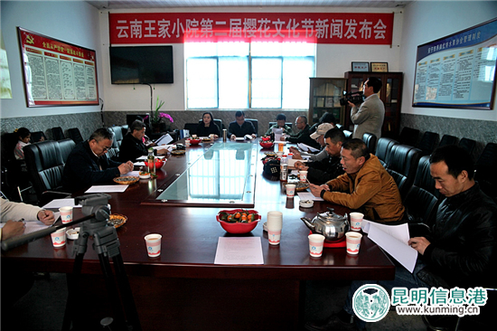 發(fā)布會現(xiàn)場。